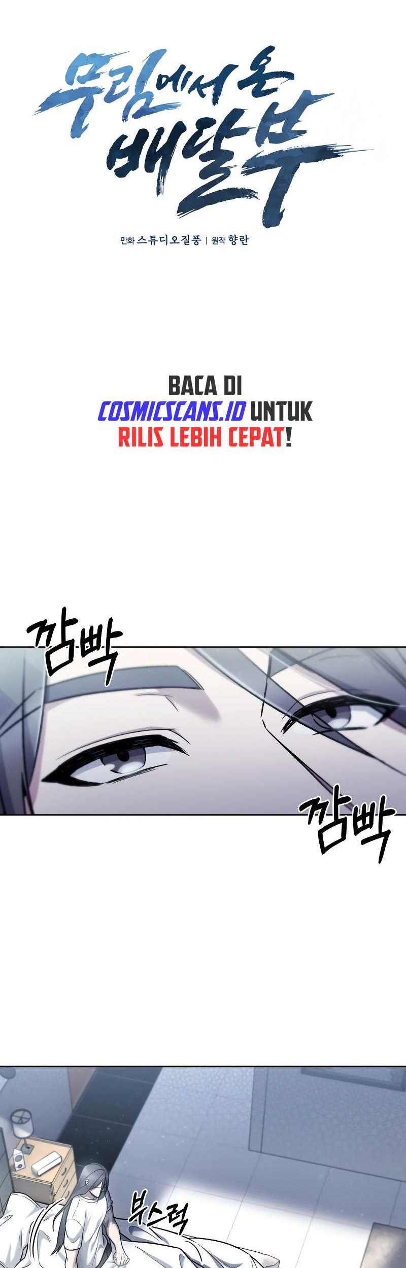 The Delivery Man From Murim Chapter 7 - halaman 15
