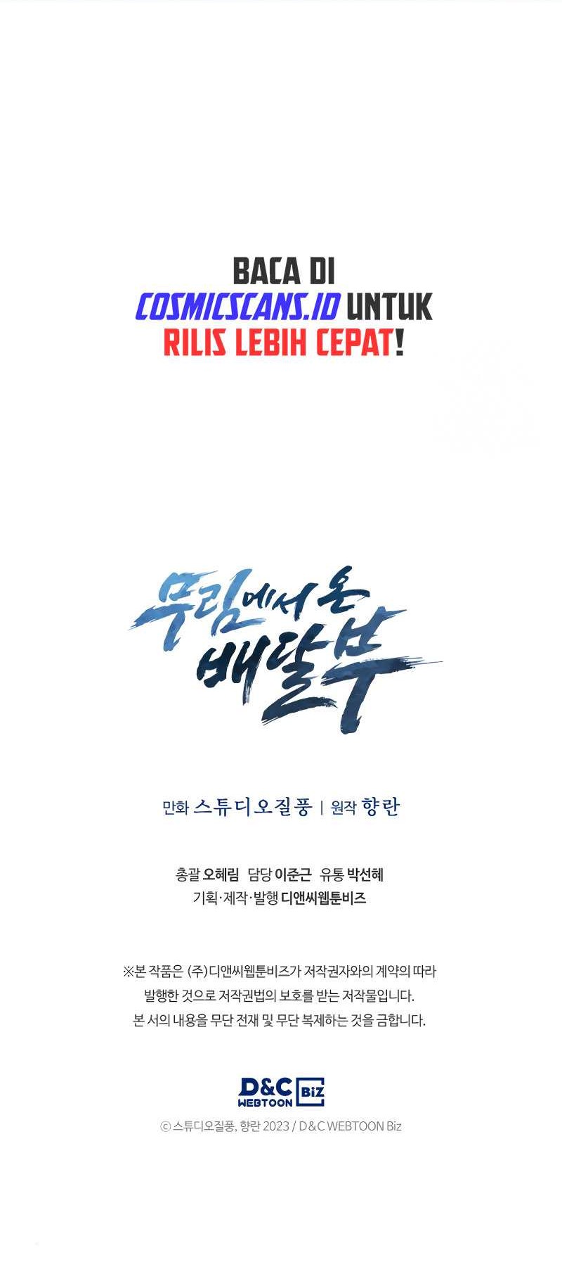 The Delivery Man From Murim Chapter 7 - halaman 60