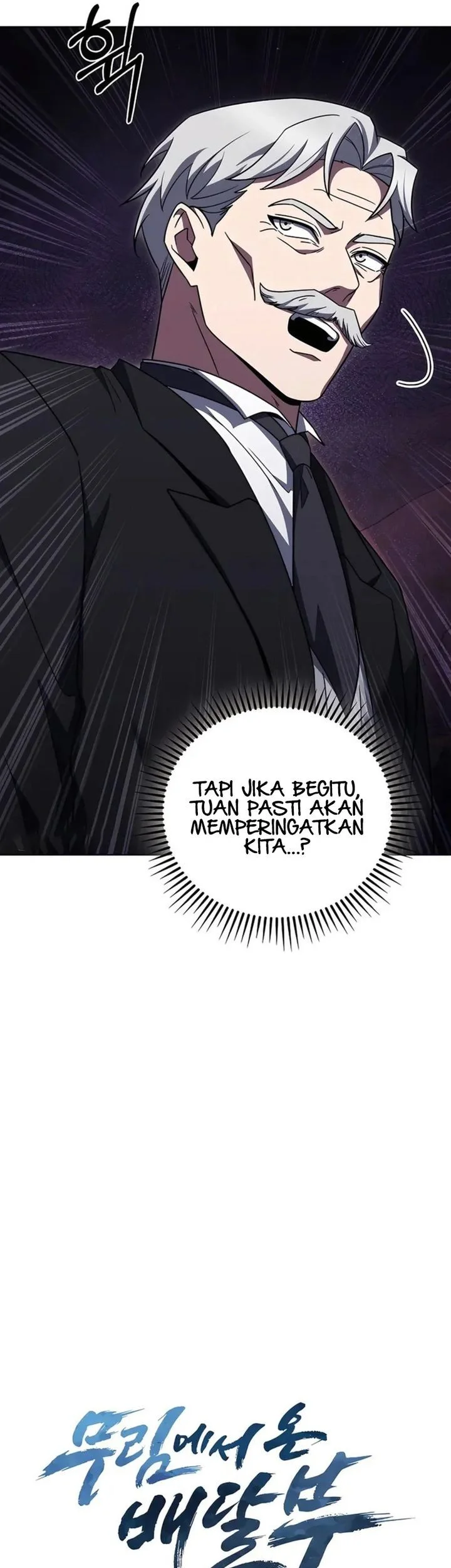 The Delivery Man From Murim Chapter 70 - halaman 19