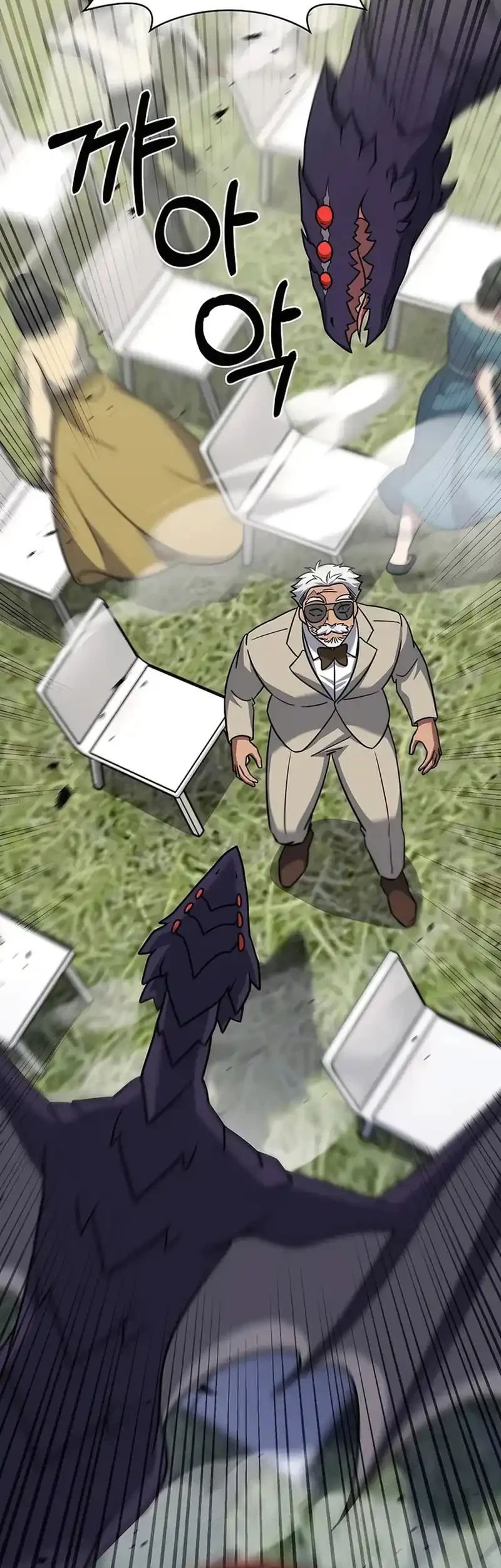 The Delivery Man From Murim Chapter 71 - halaman 15
