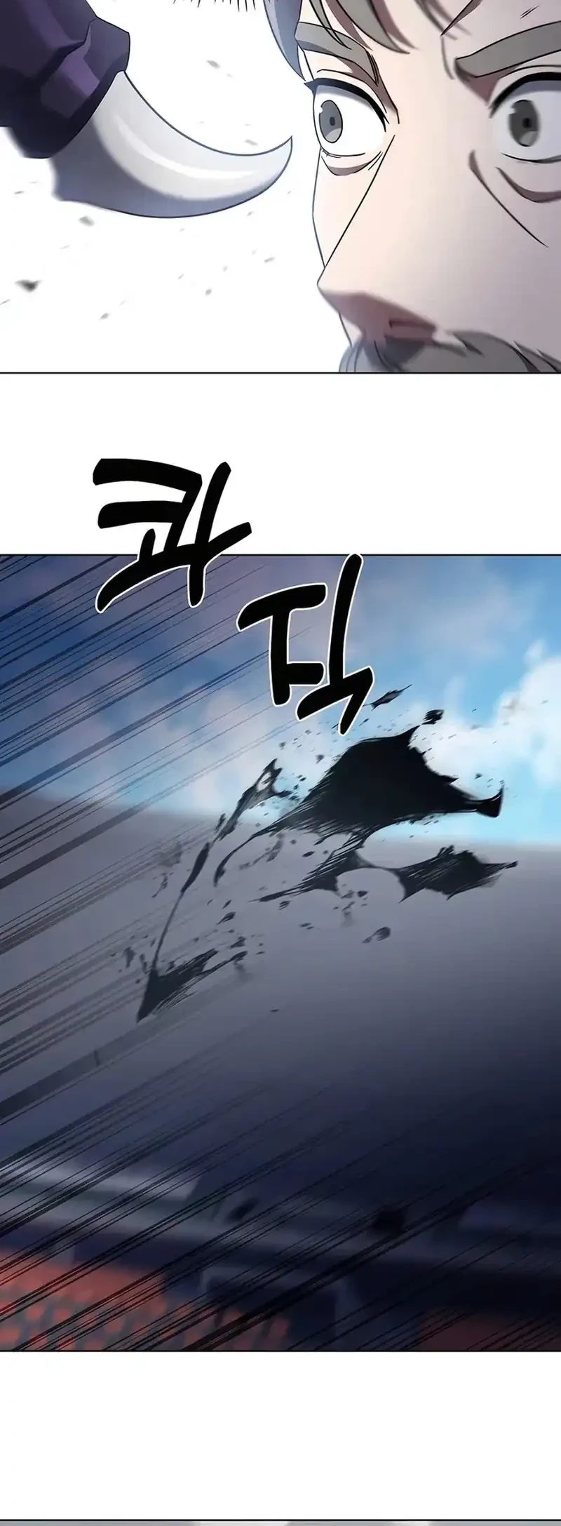 The Delivery Man From Murim Chapter 71 - halaman 24