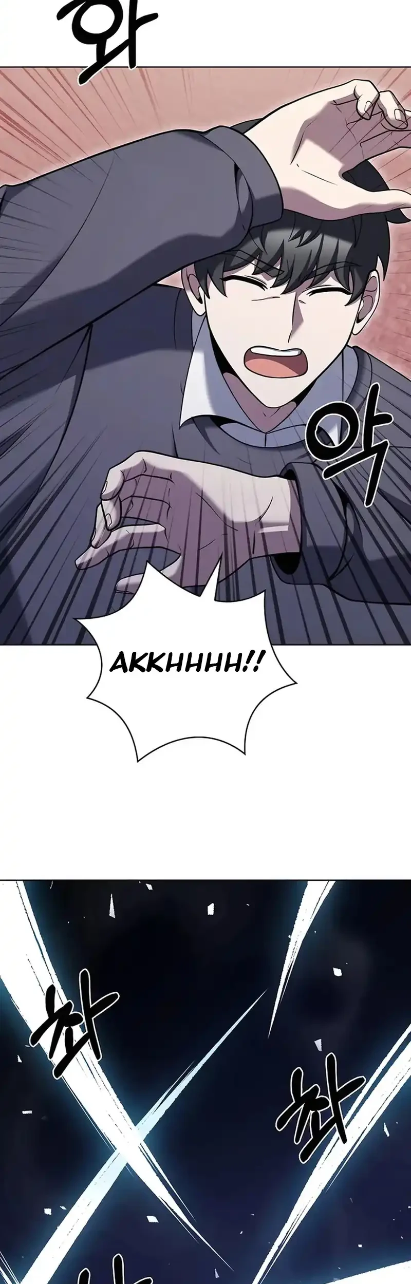 The Delivery Man From Murim Chapter 72 - halaman 4