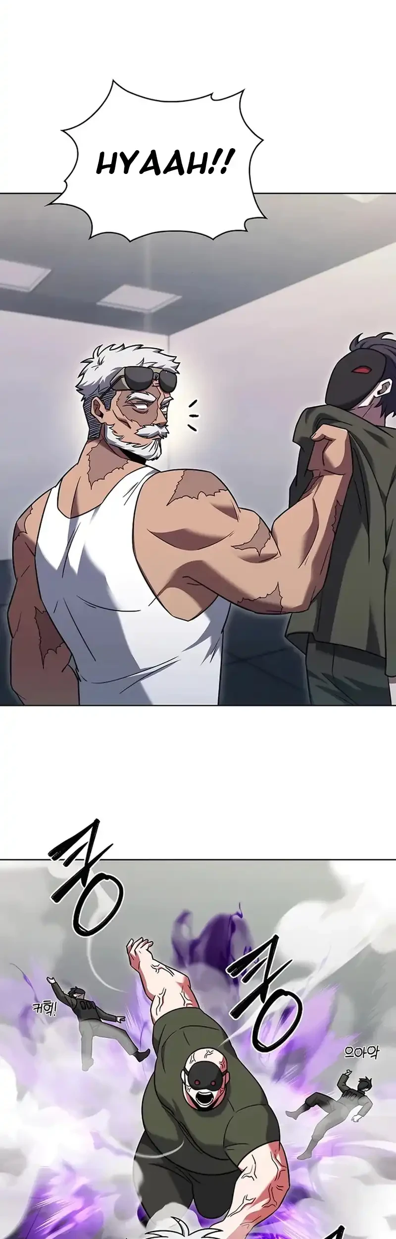 The Delivery Man From Murim Chapter 72 - halaman 47