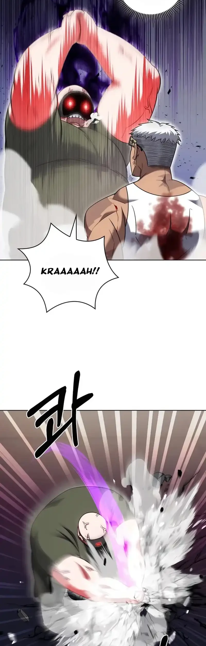 The Delivery Man From Murim Chapter 73 - halaman 11