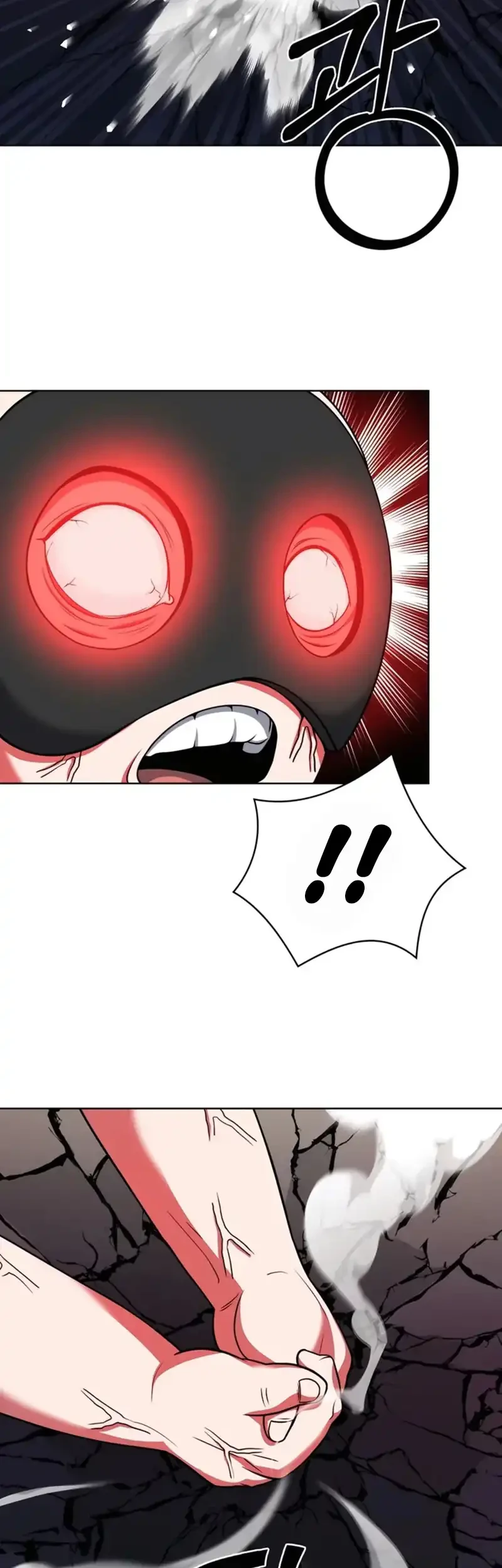 The Delivery Man From Murim Chapter 73 - halaman 12