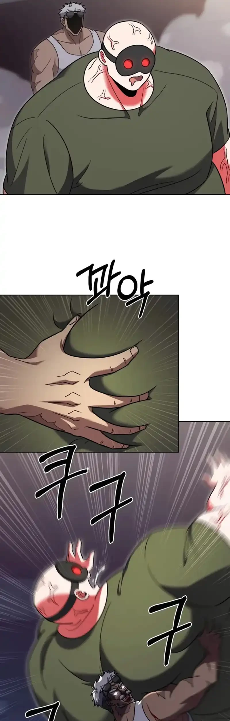 The Delivery Man From Murim Chapter 73 - halaman 14