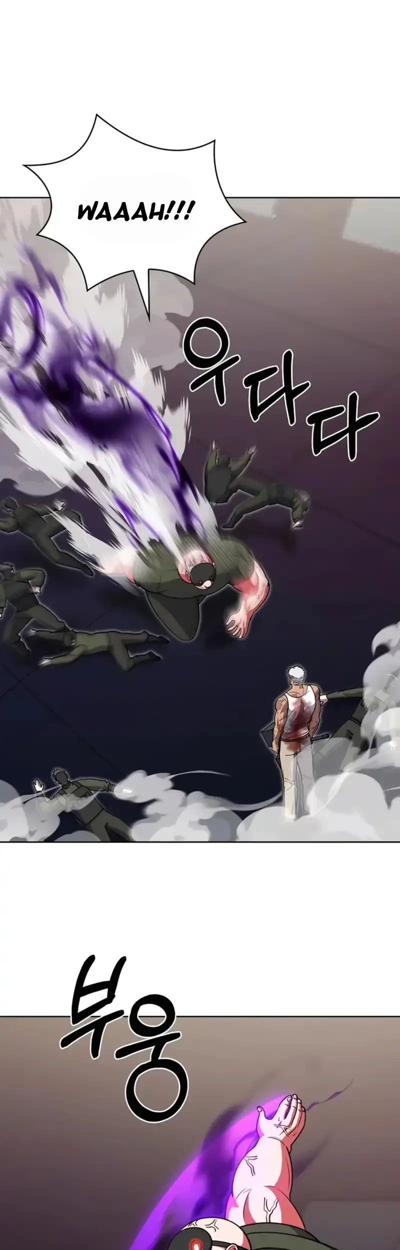 The Delivery Man From Murim Chapter 73 - halaman 2
