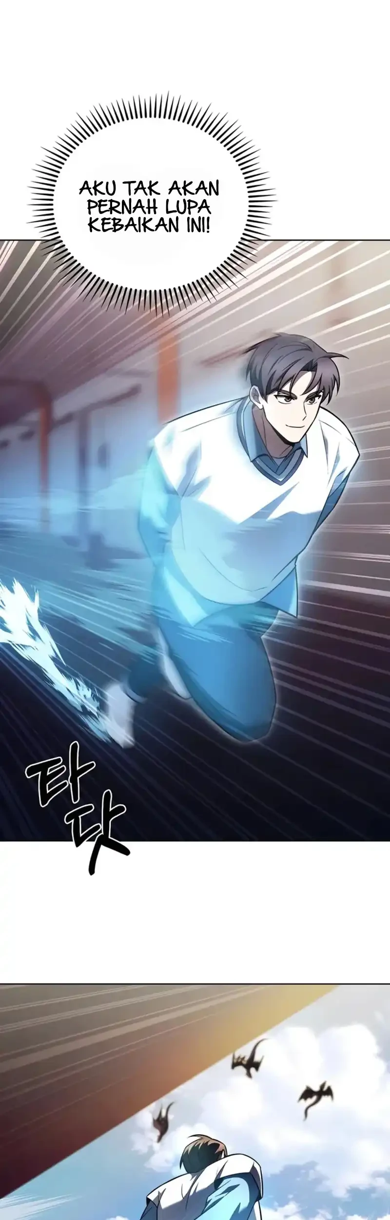 The Delivery Man From Murim Chapter 73 - halaman 26