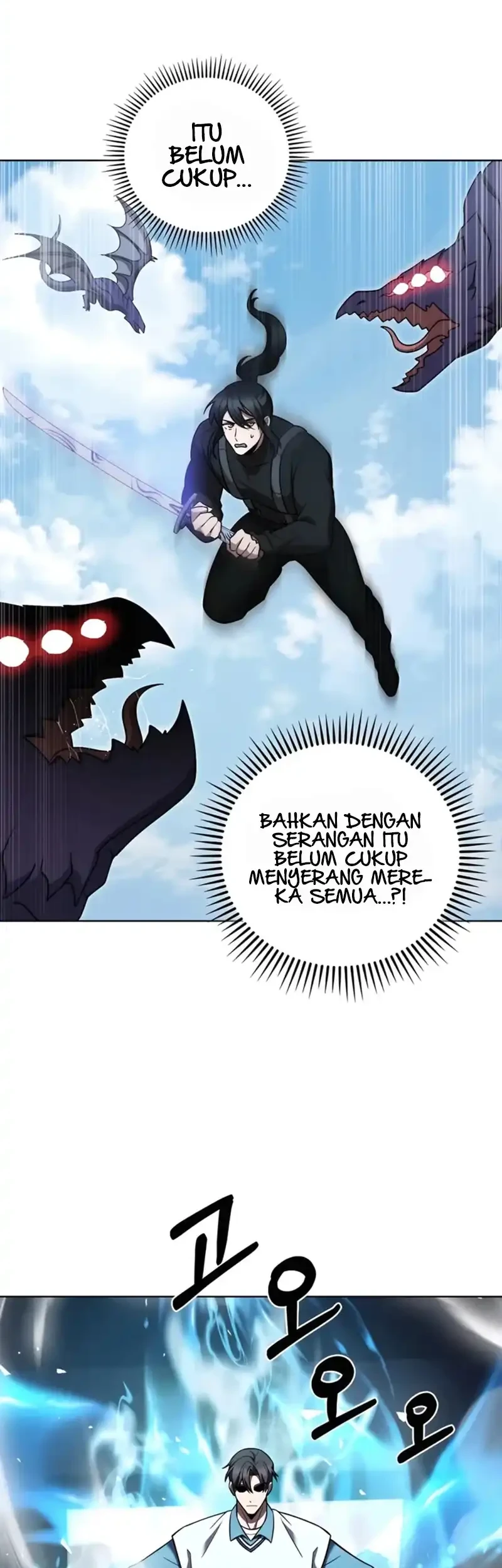 The Delivery Man From Murim Chapter 73 - halaman 41