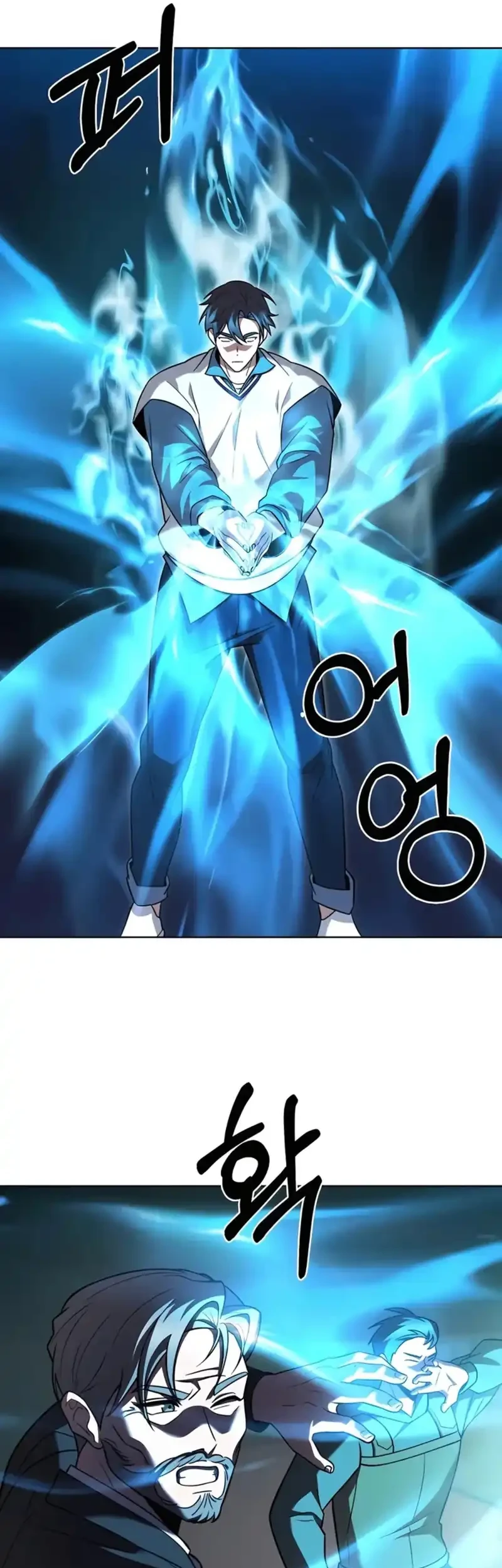 The Delivery Man From Murim Chapter 73 - halaman 43