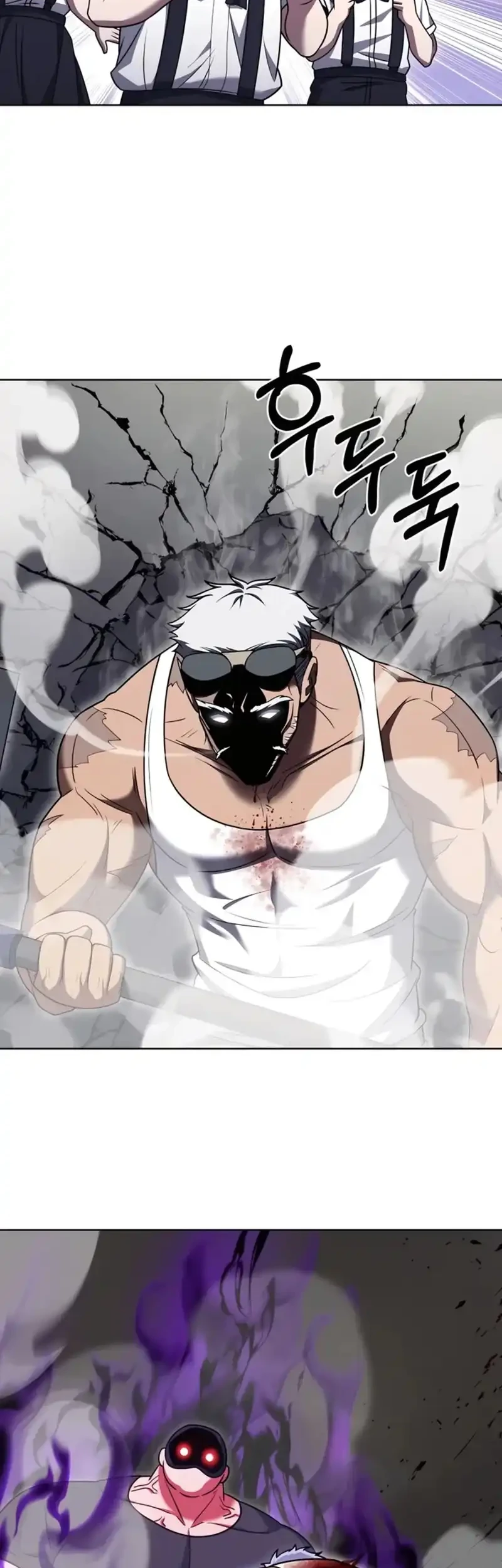 The Delivery Man From Murim Chapter 73 - halaman 5