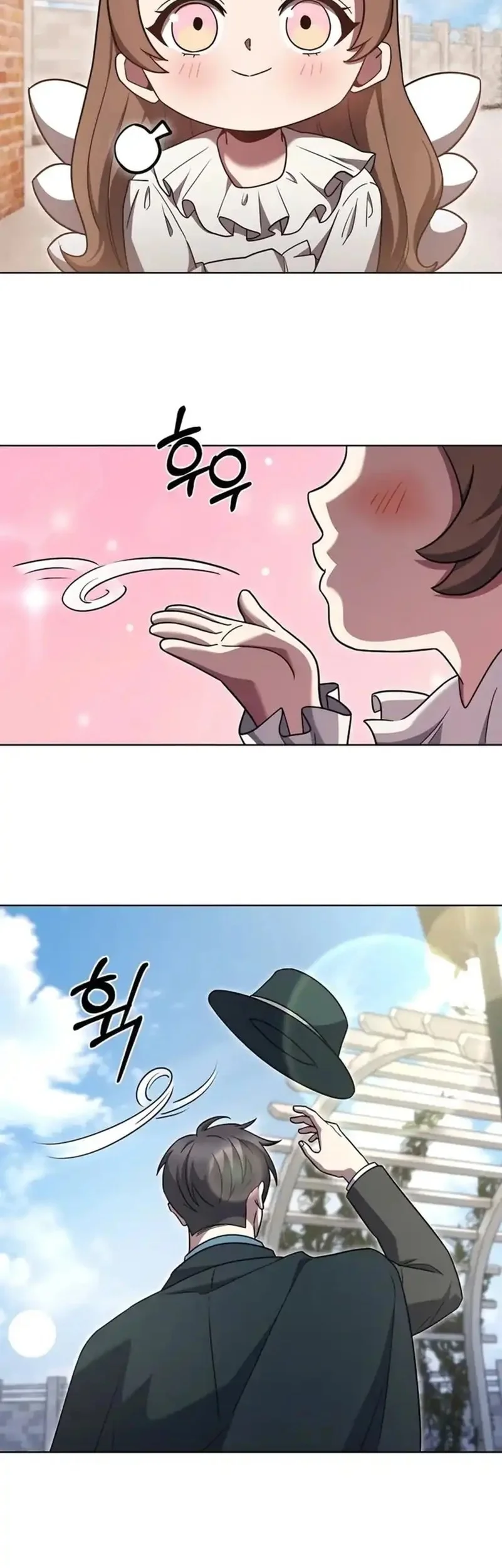 The Delivery Man From Murim Chapter 75 - halaman 31