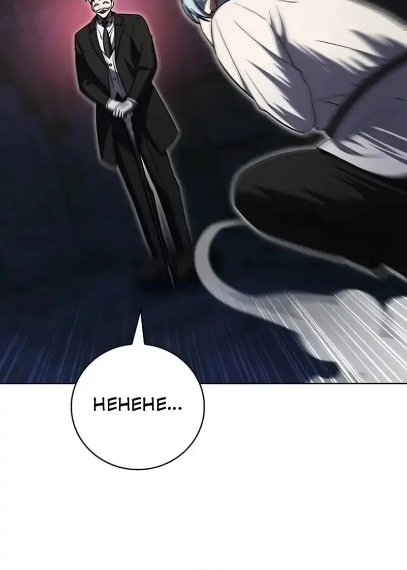 The Delivery Man From Murim Chapter 75 - halaman 48