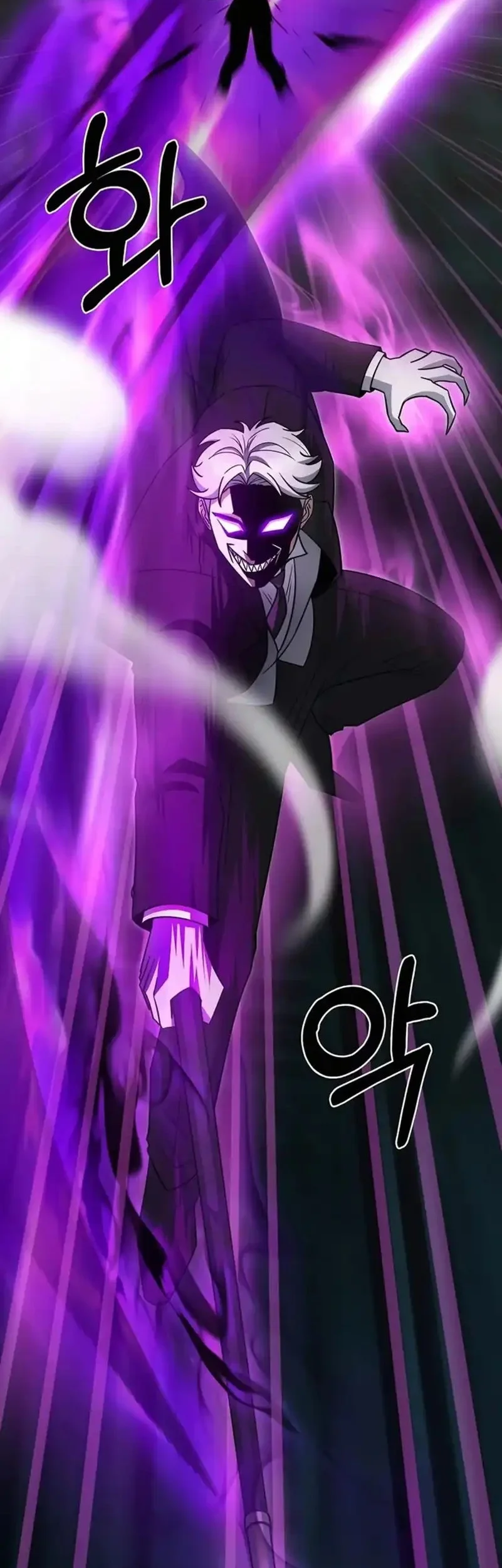 The Delivery Man From Murim Chapter 75 - halaman 50