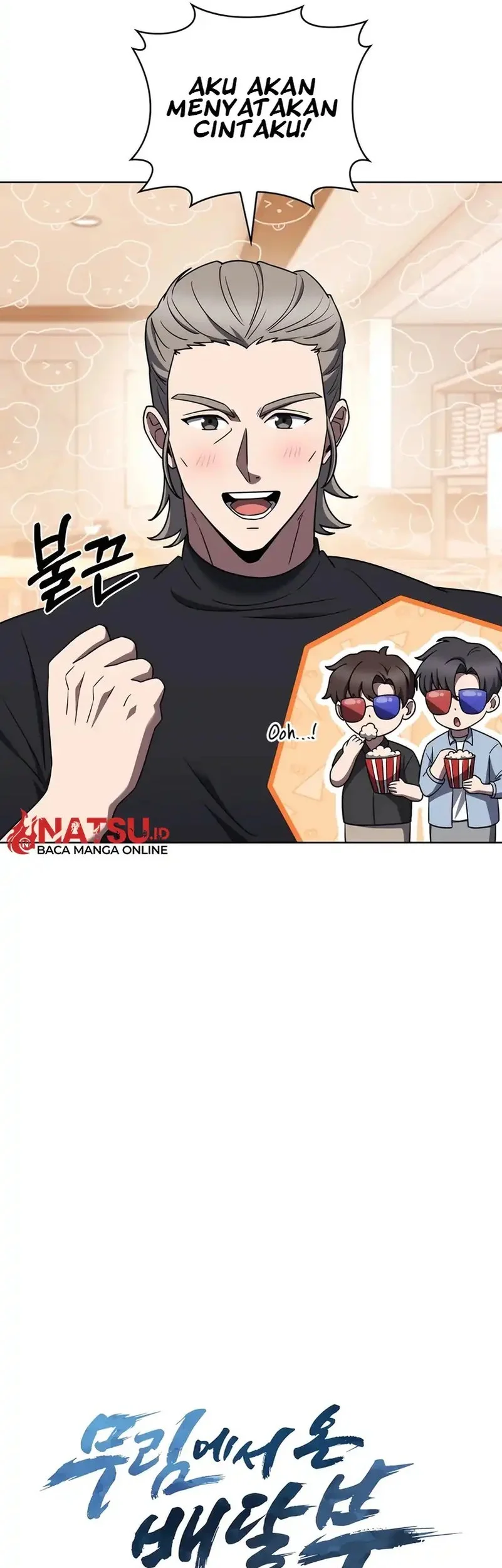 The Delivery Man From Murim Chapter 76 - halaman 13