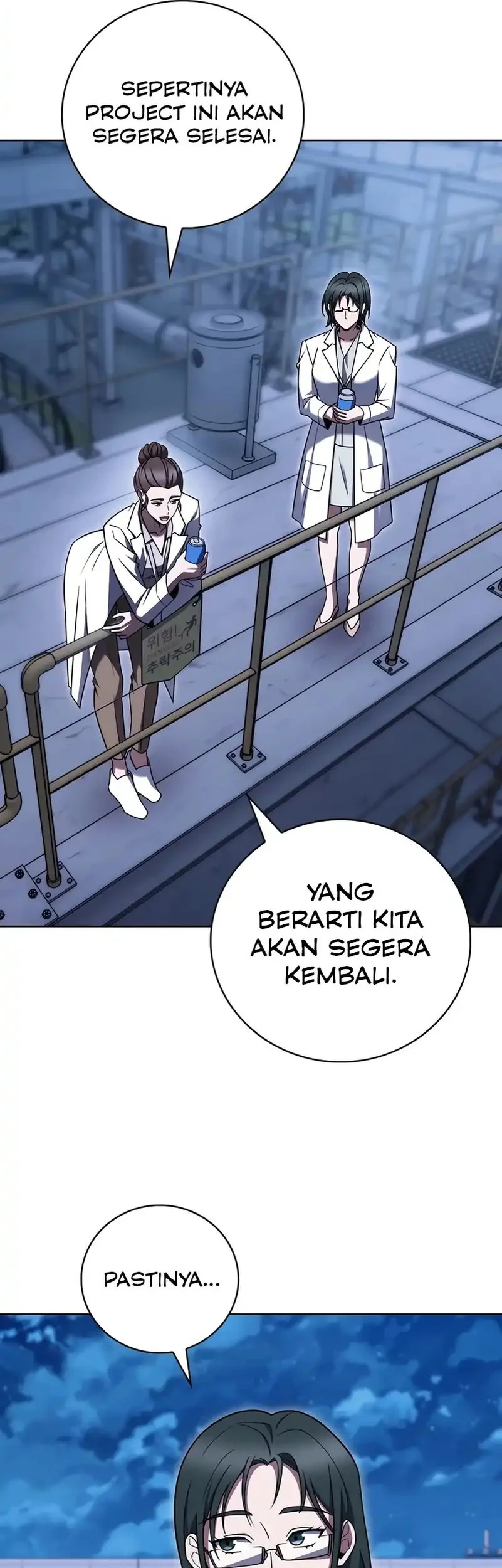 The Delivery Man From Murim Chapter 76 - halaman 21