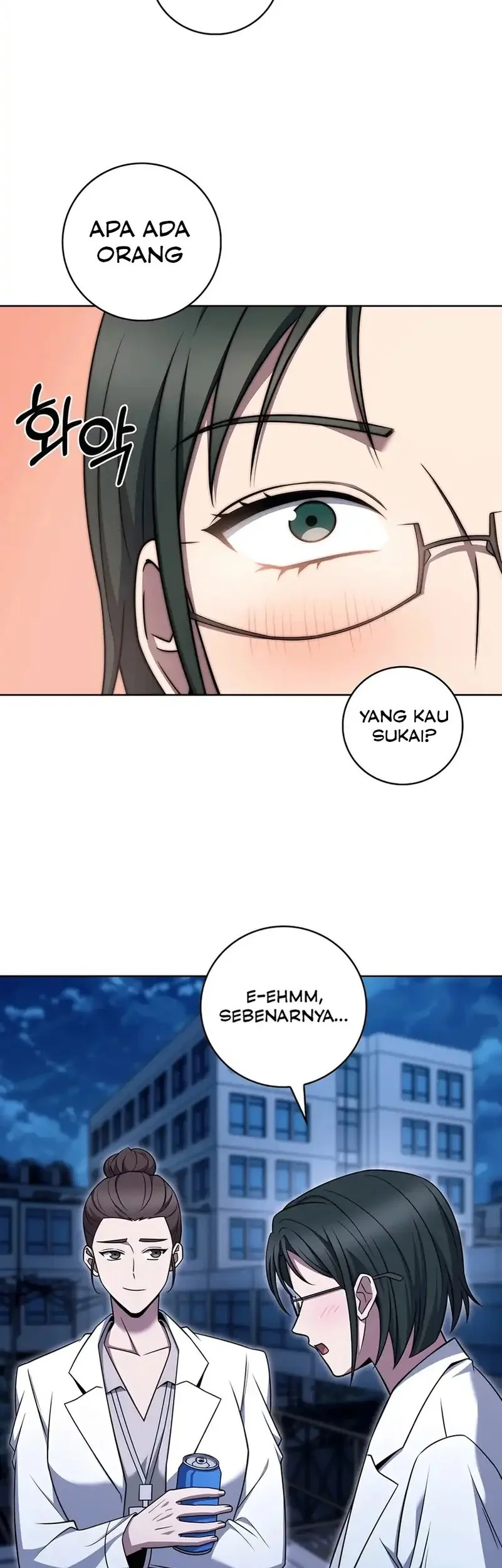 The Delivery Man From Murim Chapter 76 - halaman 27