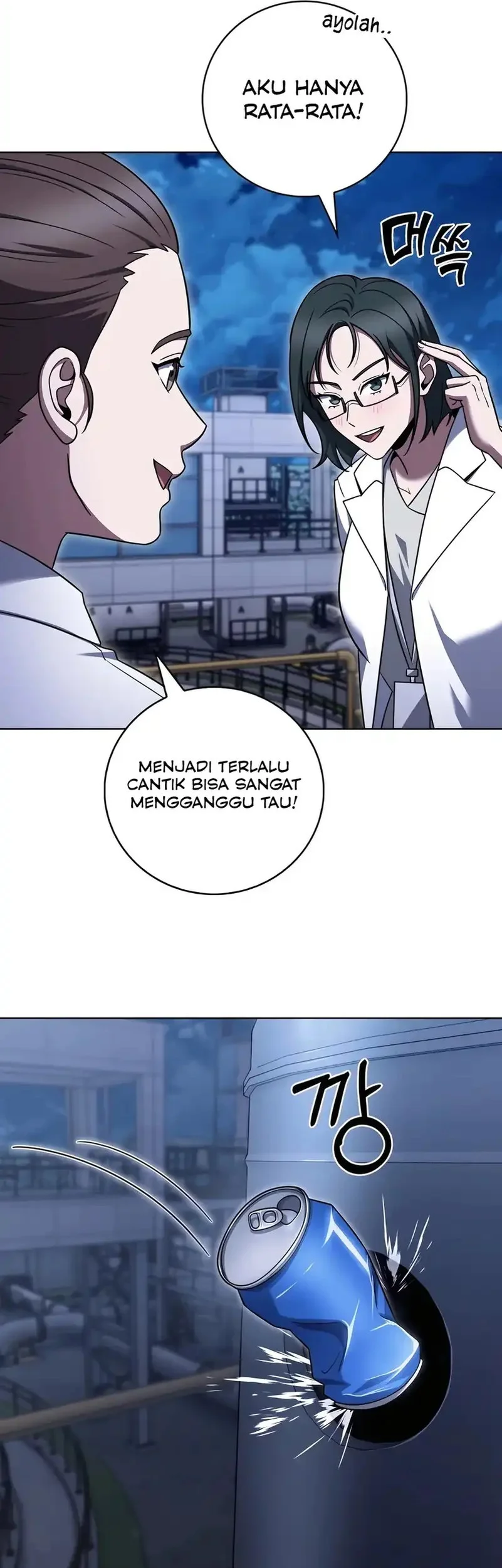 The Delivery Man From Murim Chapter 76 - halaman 37