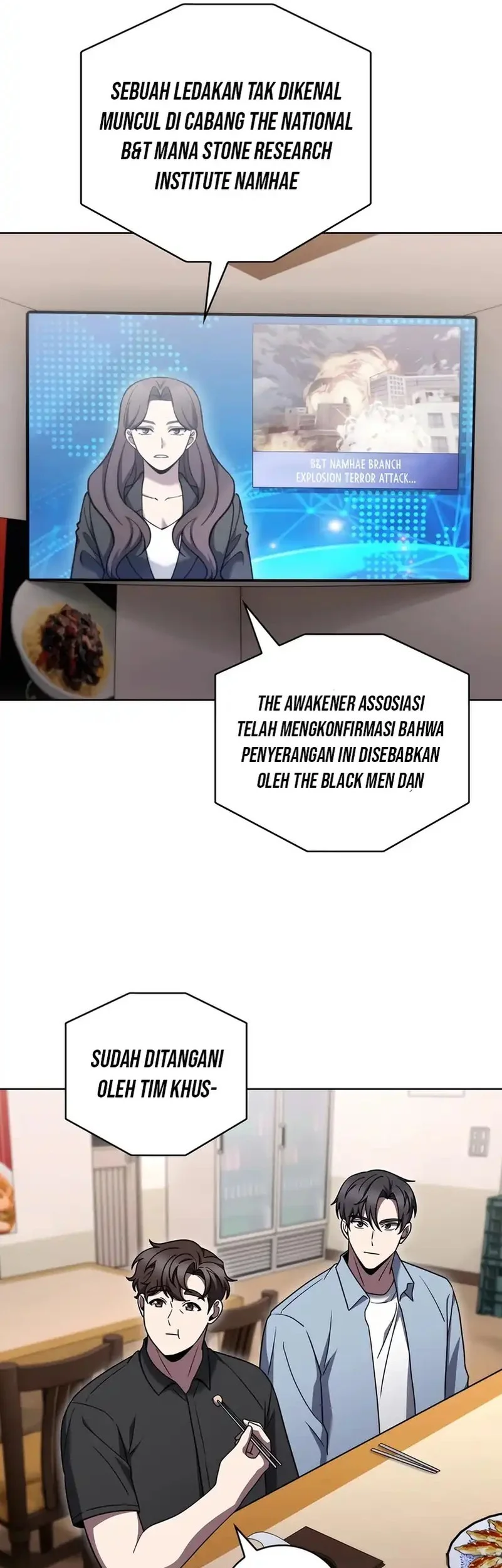The Delivery Man From Murim Chapter 76 - halaman 49