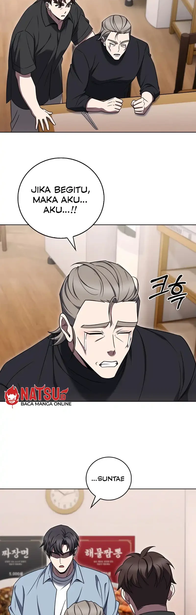 The Delivery Man From Murim Chapter 77 - halaman 3