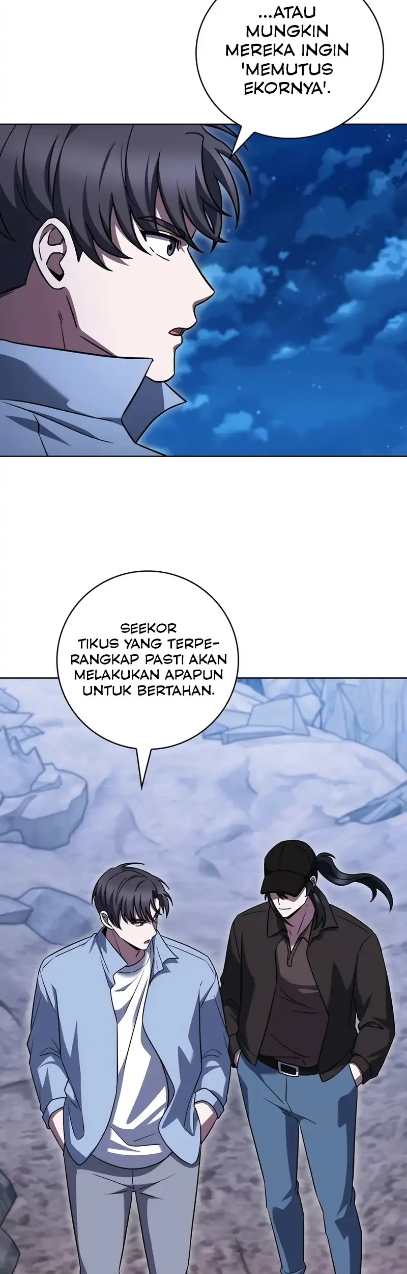 The Delivery Man From Murim Chapter 77 - halaman 45