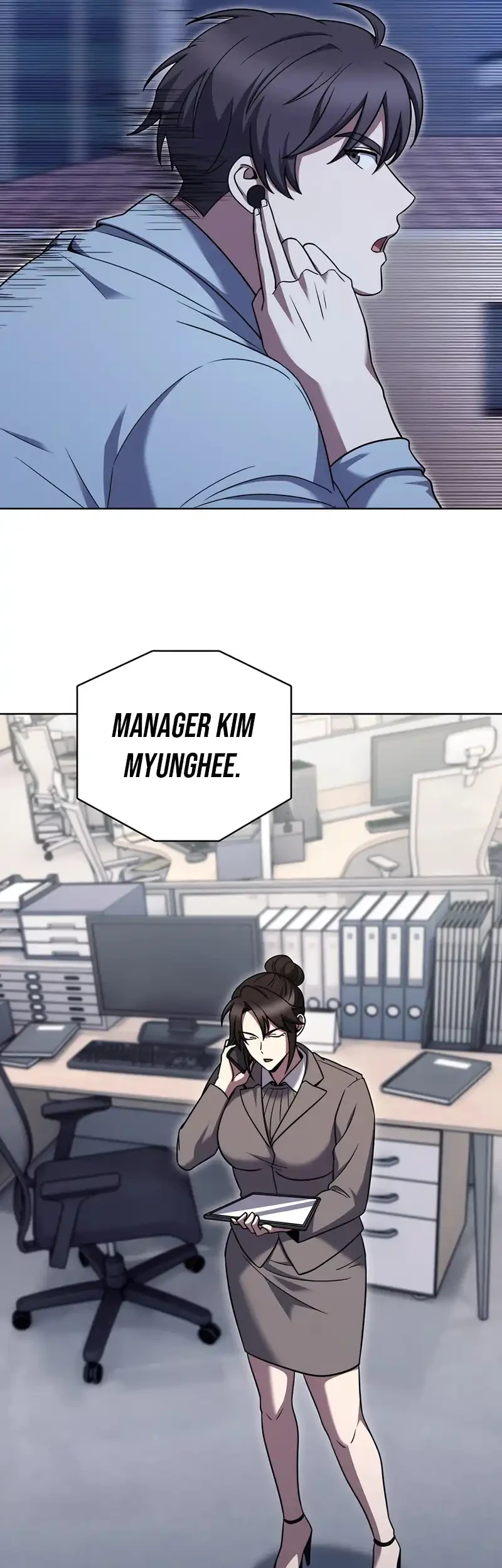 The Delivery Man From Murim Chapter 77 - halaman 8