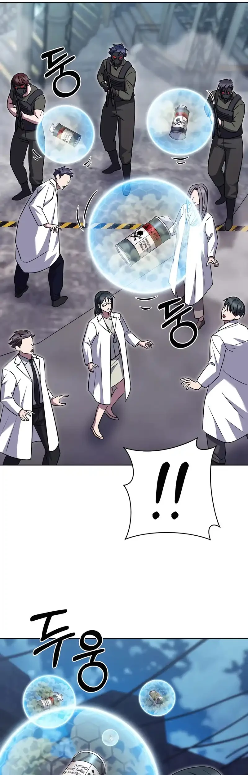 The Delivery Man From Murim Chapter 78 - halaman 27