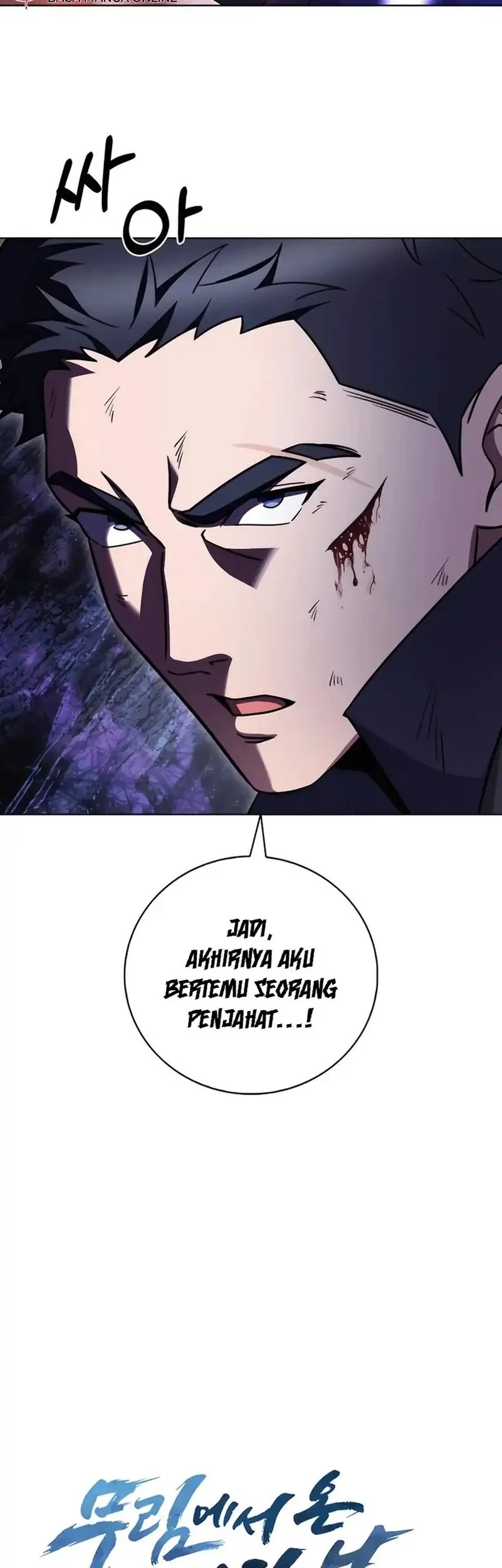 The Delivery Man From Murim Chapter 79 - halaman 28