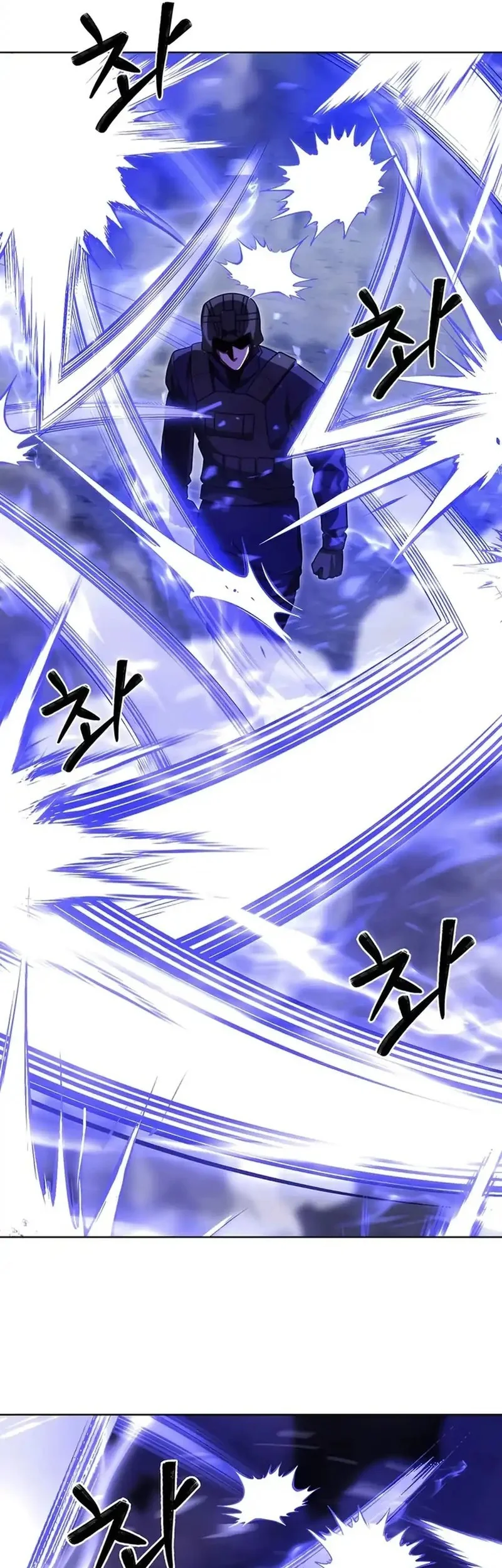 The Delivery Man From Murim Chapter 79 - halaman 4