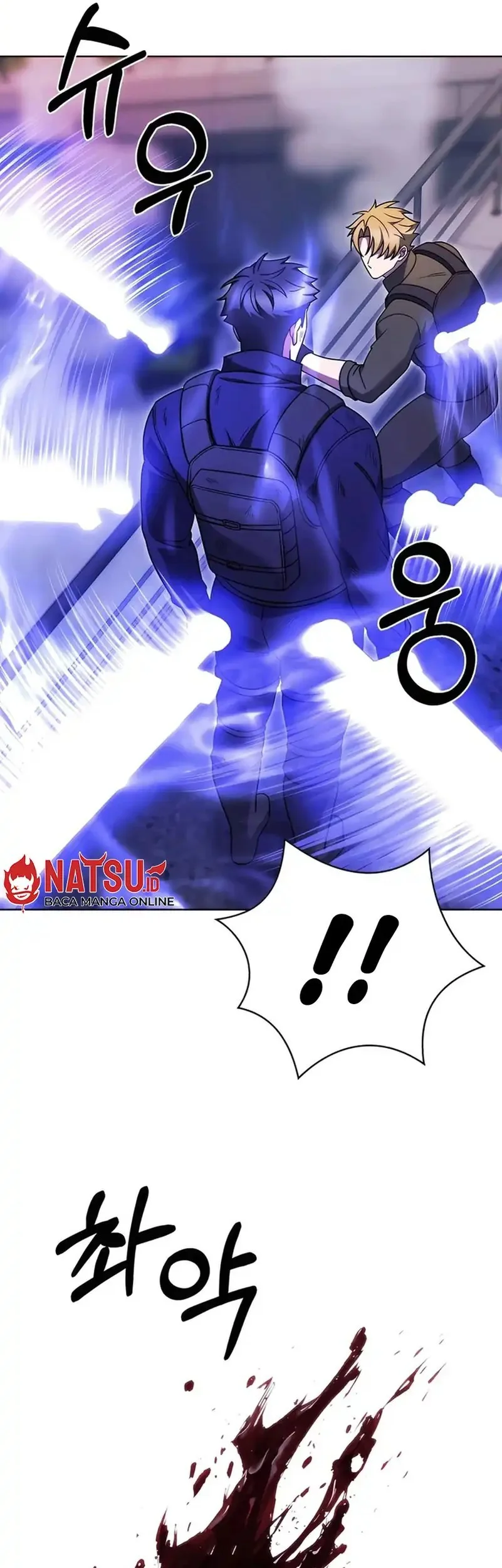 The Delivery Man From Murim Chapter 79 - halaman 54