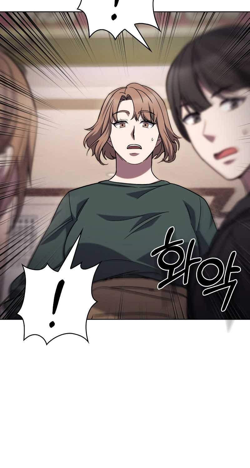 The Delivery Man From Murim Chapter 8 - halaman 49