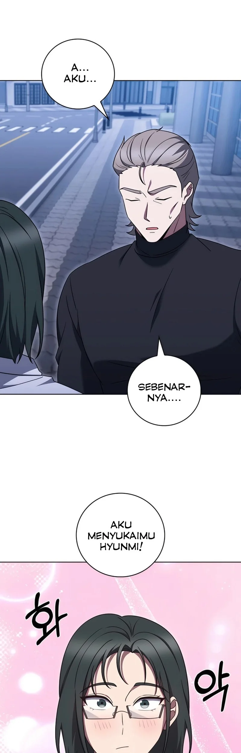 The Delivery Man From Murim Chapter 80 - halaman 29