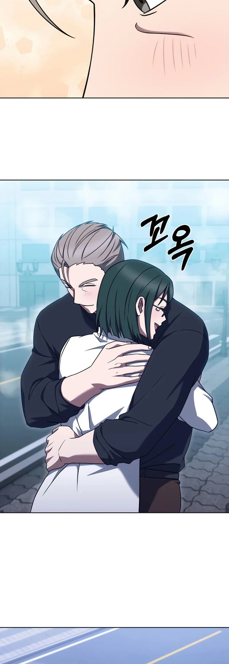 The Delivery Man From Murim Chapter 80 - halaman 37