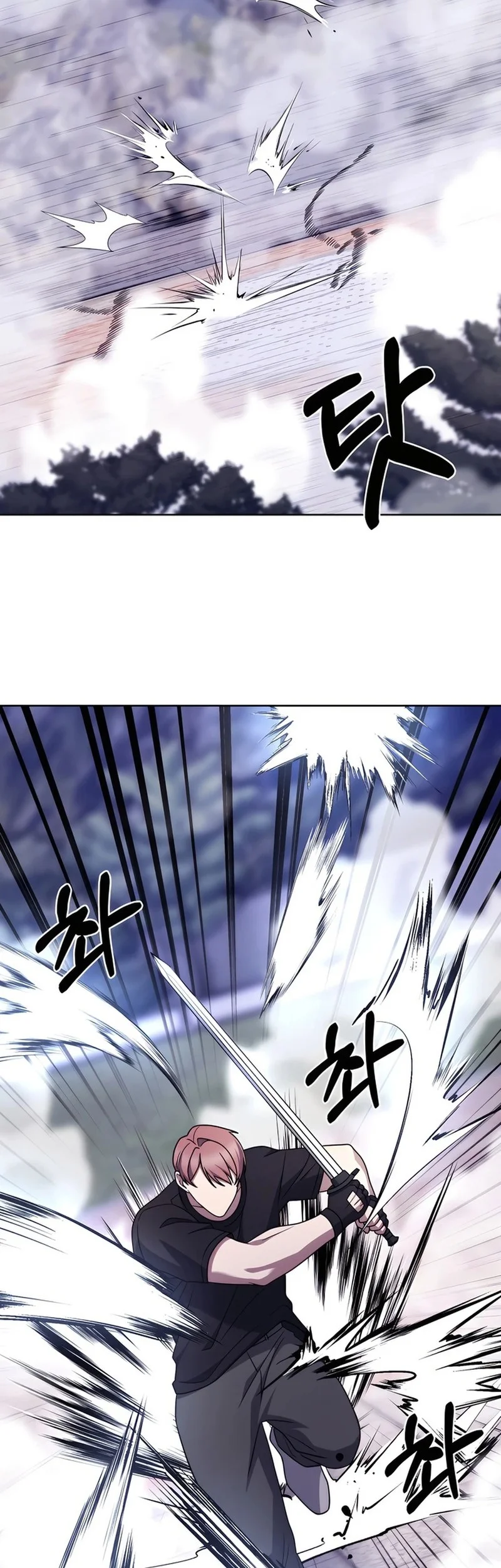 The Delivery Man From Murim Chapter 80 - halaman 40