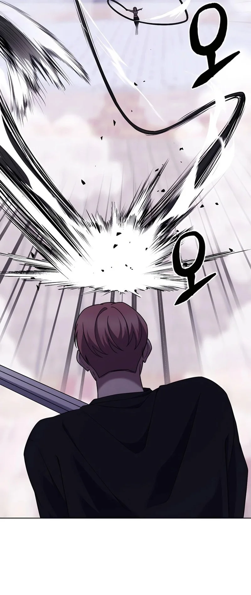 The Delivery Man From Murim Chapter 80 - halaman 43