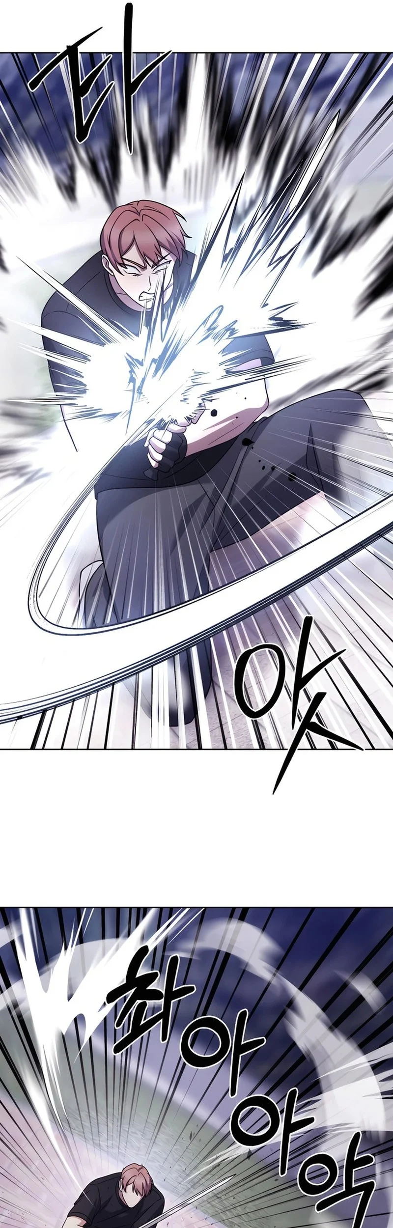 The Delivery Man From Murim Chapter 80 - halaman 44