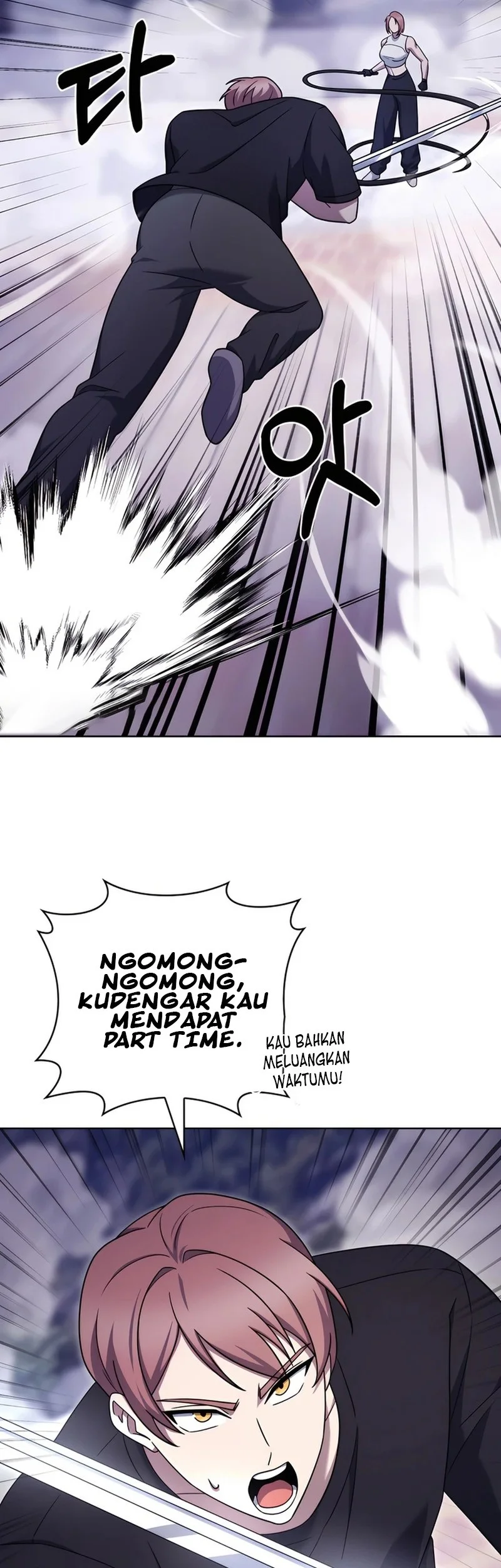 The Delivery Man From Murim Chapter 80 - halaman 50