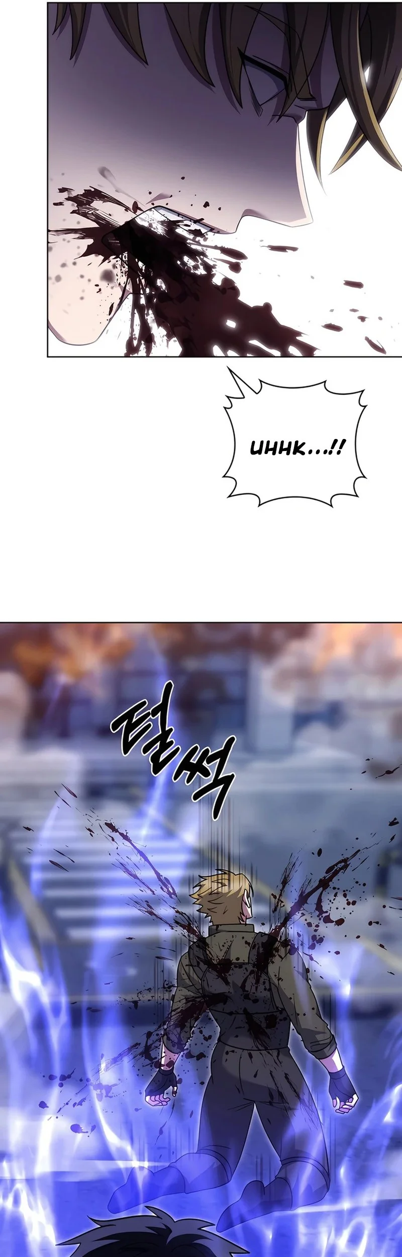 The Delivery Man From Murim Chapter 80 - halaman 8