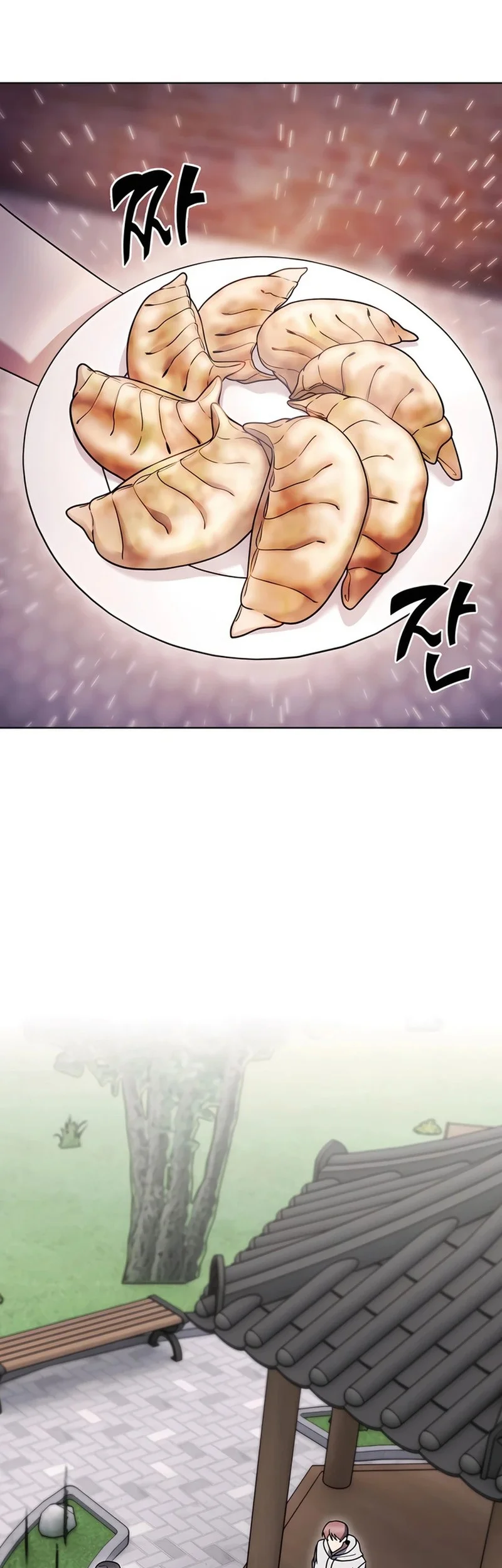 The Delivery Man From Murim Chapter 81 - halaman 36