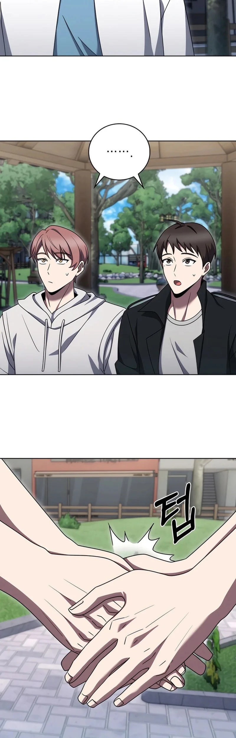 The Delivery Man From Murim Chapter 81 - halaman 42