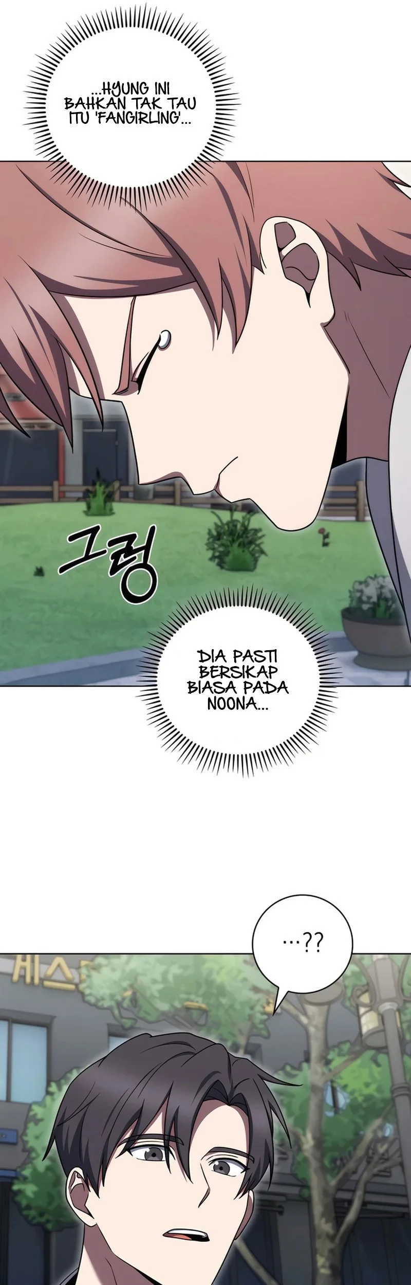 The Delivery Man From Murim Chapter 81 - halaman 44