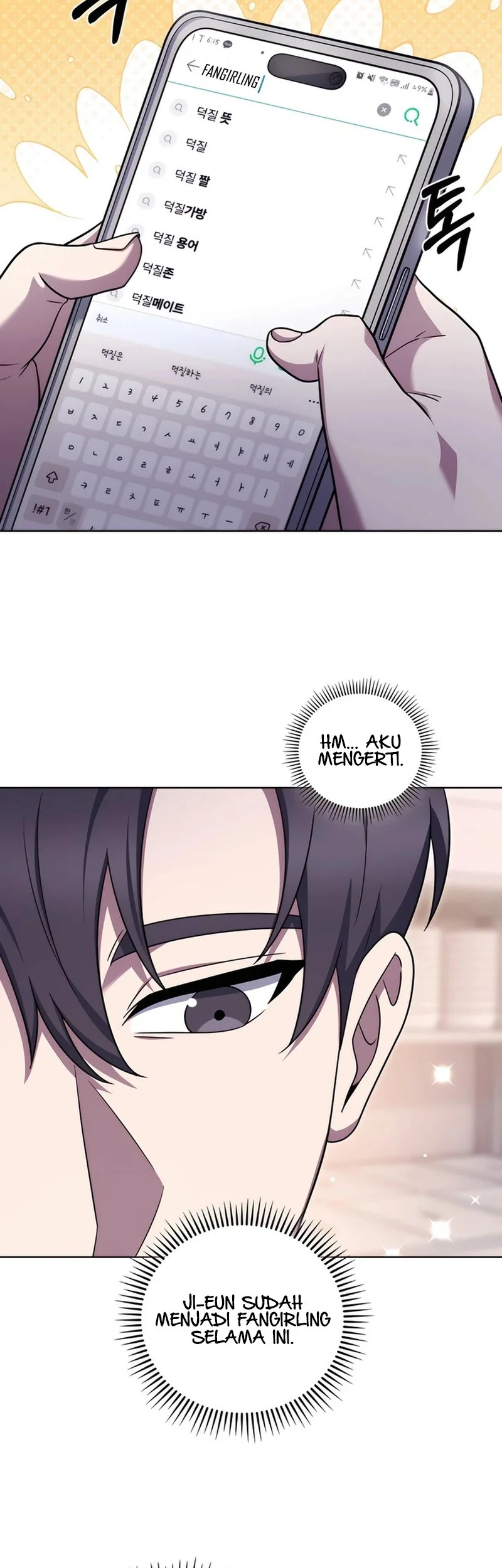 The Delivery Man From Murim Chapter 81 - halaman 46