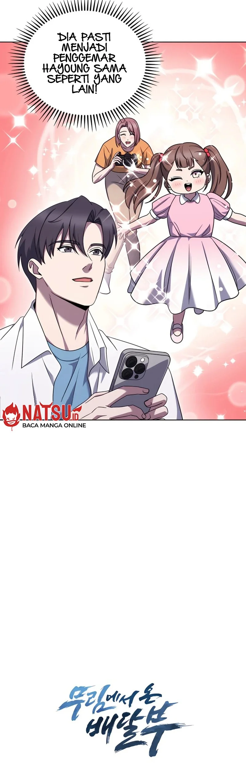 The Delivery Man From Murim Chapter 81 - halaman 47