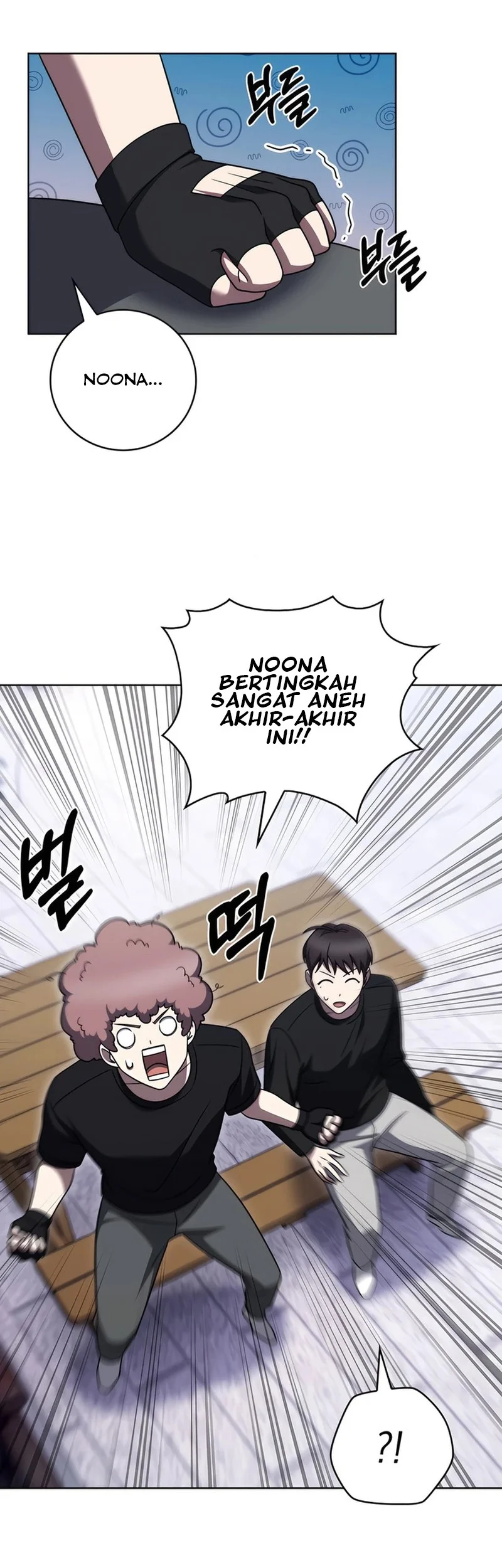 The Delivery Man From Murim Chapter 81 - halaman 7