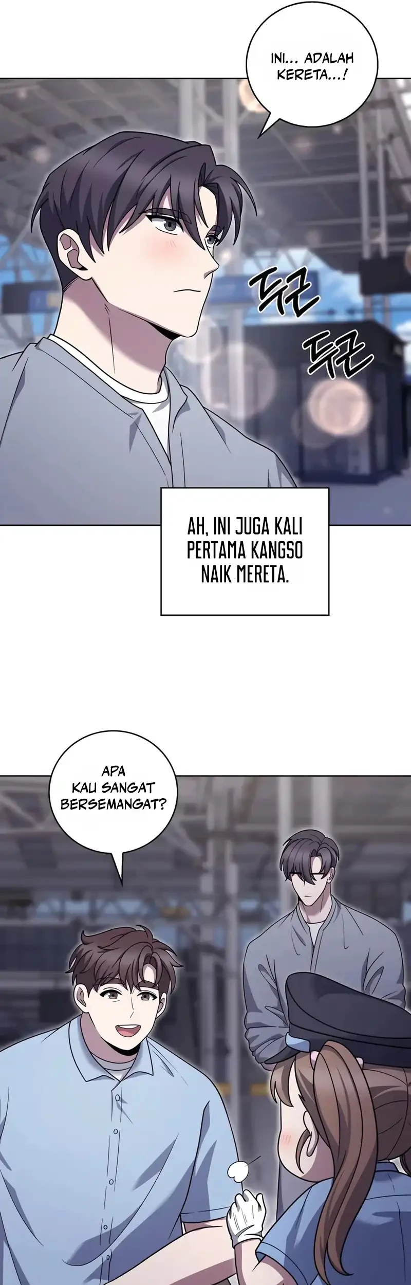 The Delivery Man From Murim Chapter 82 - halaman 14