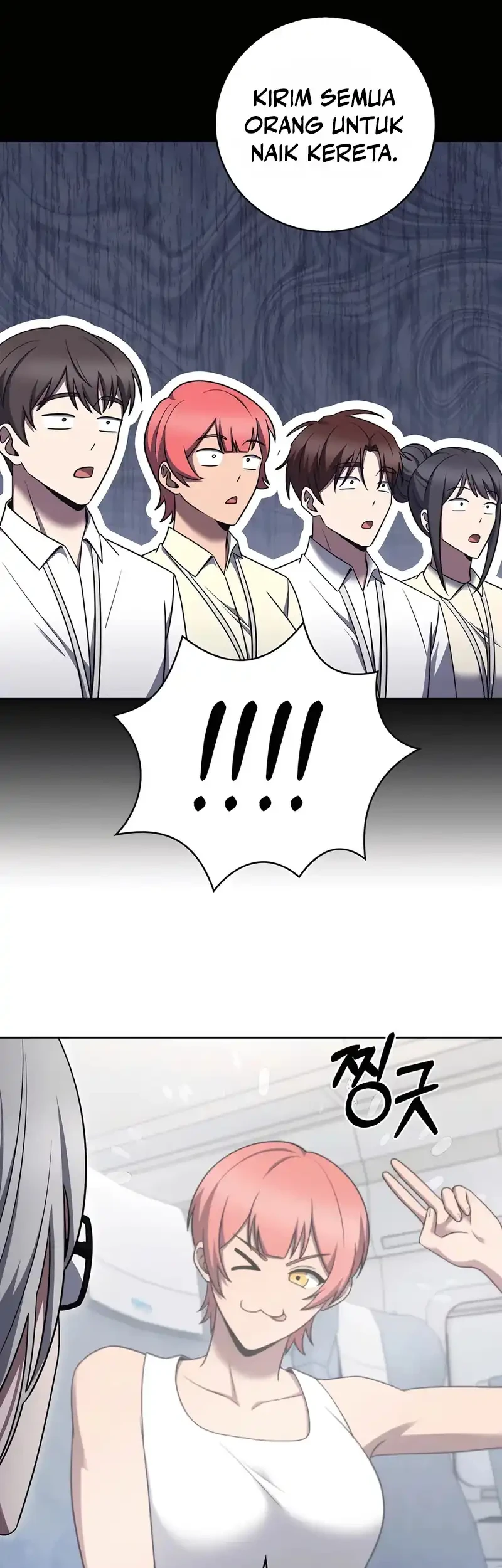 The Delivery Man From Murim Chapter 82 - halaman 27