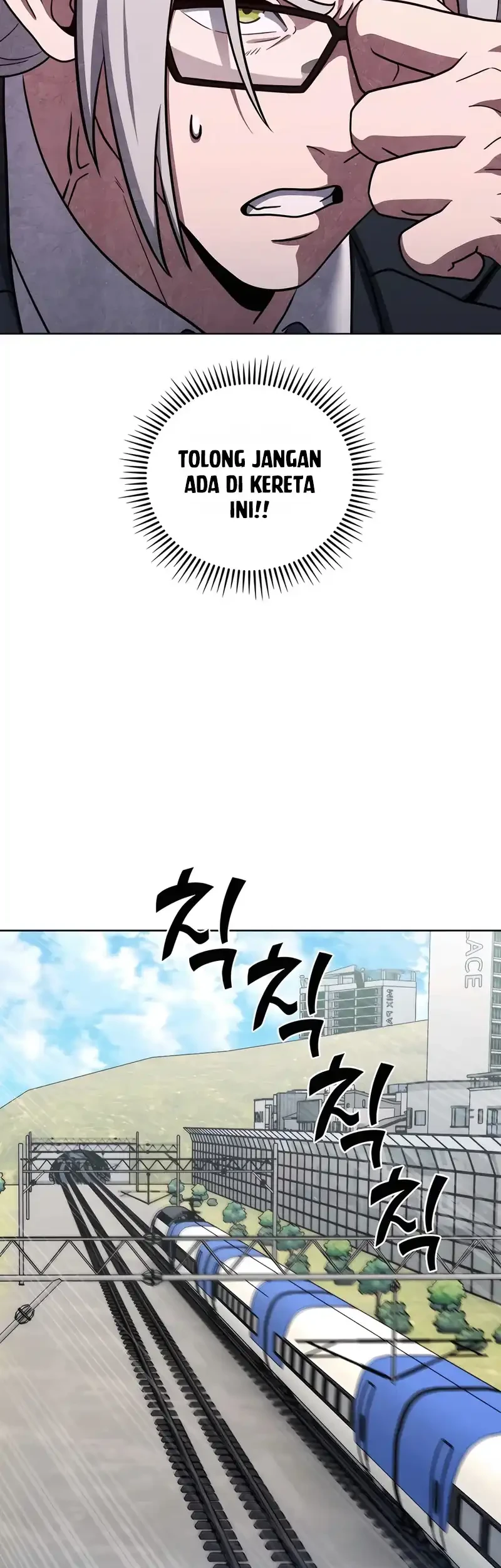 The Delivery Man From Murim Chapter 82 - halaman 29