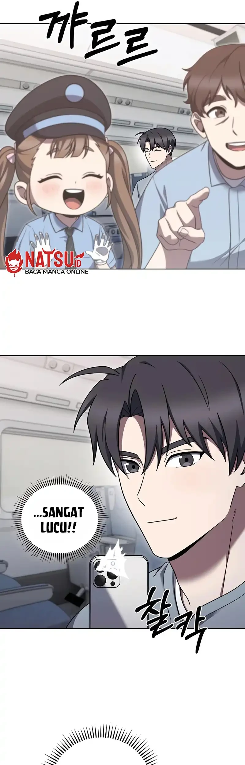 The Delivery Man From Murim Chapter 82 - halaman 32