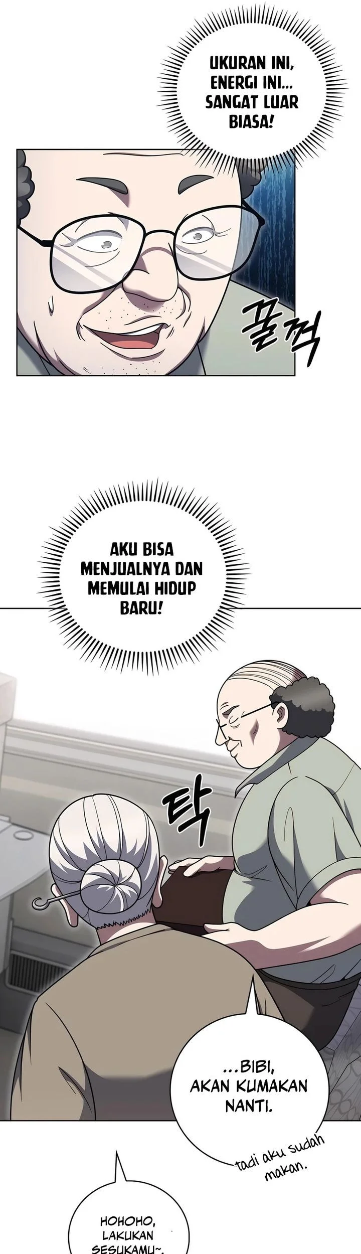 The Delivery Man From Murim Chapter 83 - halaman 25
