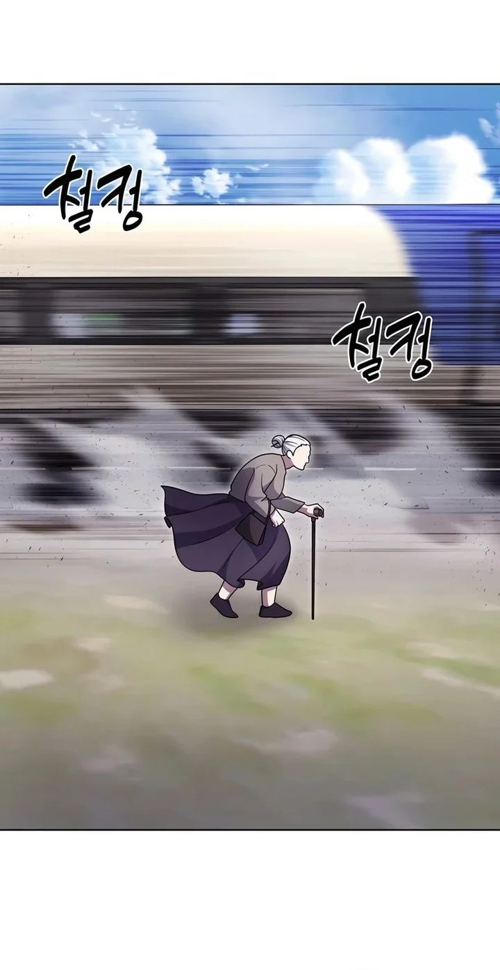 The Delivery Man From Murim Chapter 83 - halaman 39